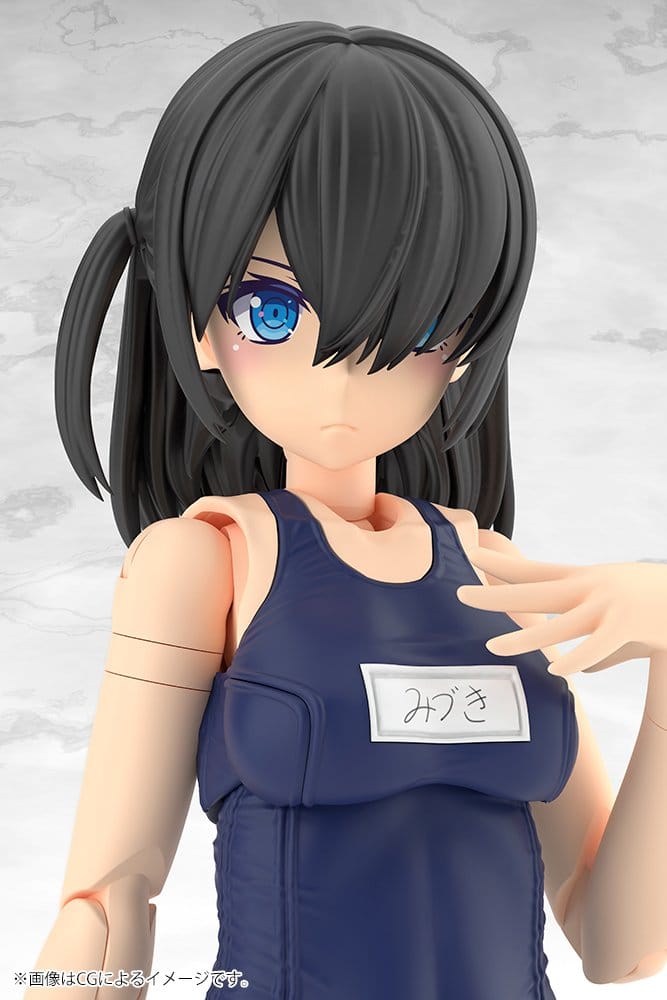 Frame Arms Girl Plastic Model Kit Mizuki School Swimsuits Ver. 16 cm - Preorder - ETA: 25.02.2027