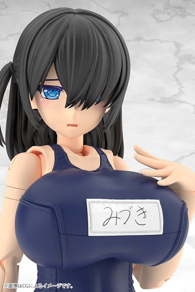 Frame Arms Girl Plastic Model Kit Mizuki School Swimsuits Ver. 16 cm - Preorder - ETA: 25.02.2027