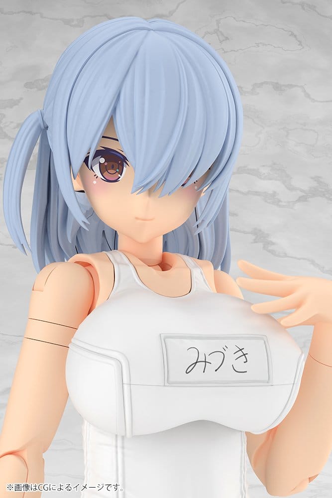 Frame Arms Girl Plastic Model Kit Mizuki School Swimsuits White Ver. 16 cm - Preorder - ETA: 25.05.2027