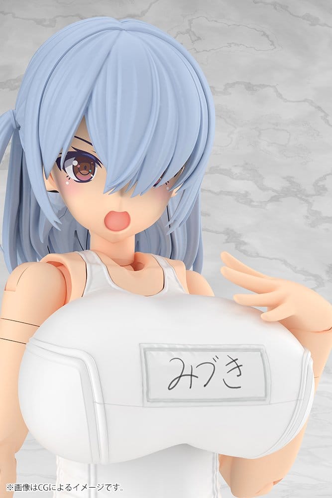 Frame Arms Girl Plastic Model Kit Mizuki School Swimsuits White Ver. 16 cm - Preorder - ETA: 25.05.2027