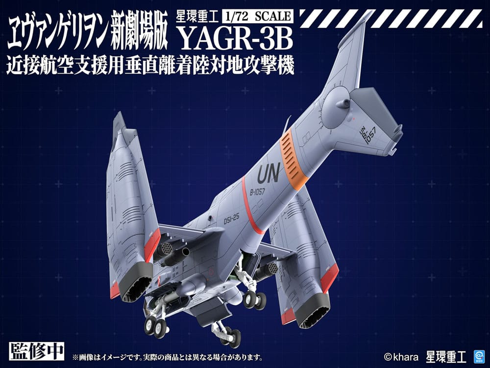 Evangelion: 3.0 You can (not) redo Plastic Model Kit 1/72 YAGR-3B UNAF Close Air Support VTOL Aircraft 14 cm  - Preorder - ETA: 25.12.2026