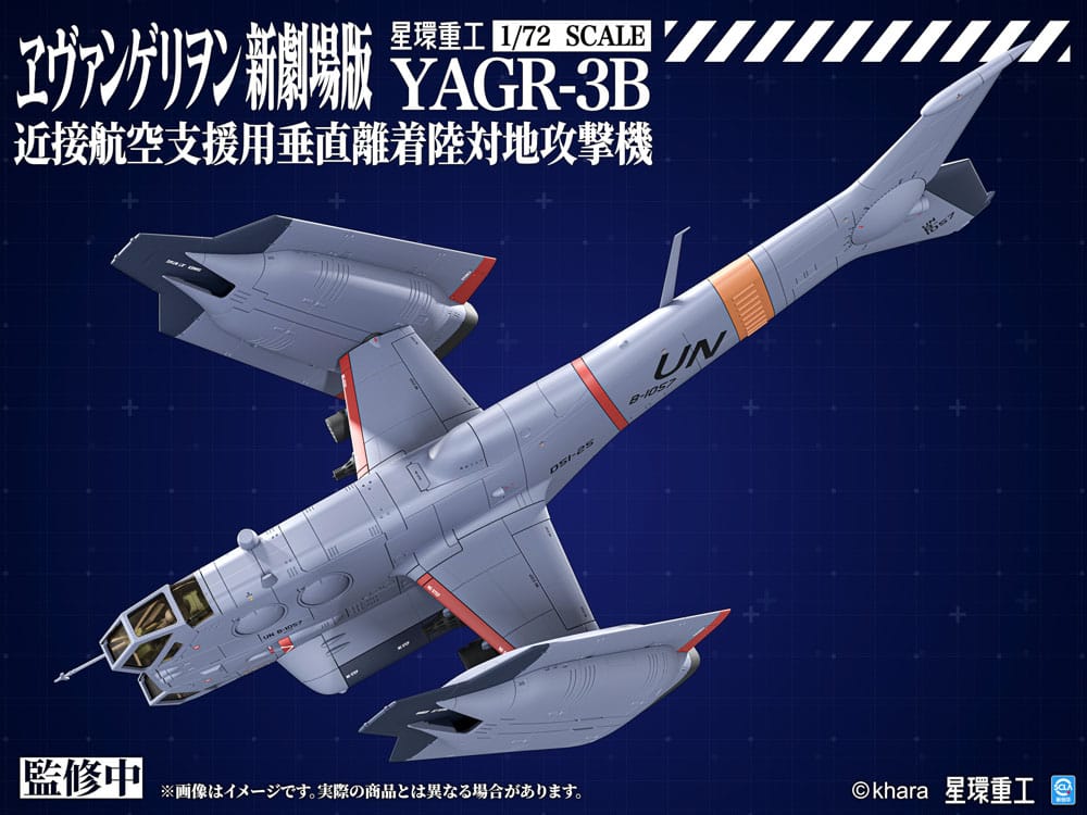 Evangelion: 3.0 You can (not) redo Plastic Model Kit 1/72 YAGR-3B UNAF Close Air Support VTOL Aircraft 14 cm  - Preorder - ETA: 25.12.2026