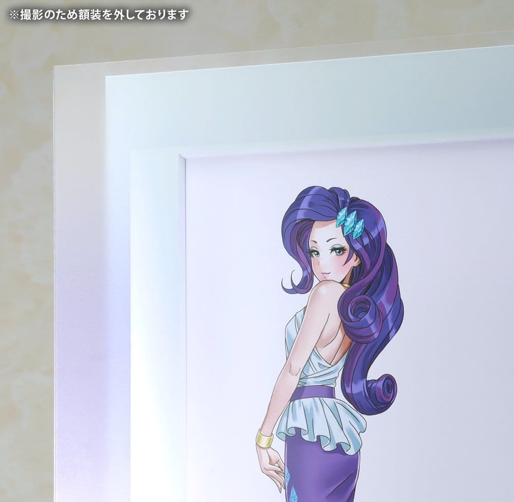 My Little Pony Chara Fine Graph Kunstdruck Bishoujo Rarity 43 cm - Preorder - ETA: 23.04.2027