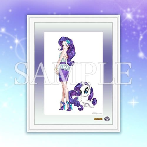 My Little Pony Chara Fine Graph Kunstdruck Bishoujo Rarity 43 cm - Preorder - ETA: 23.04.2027