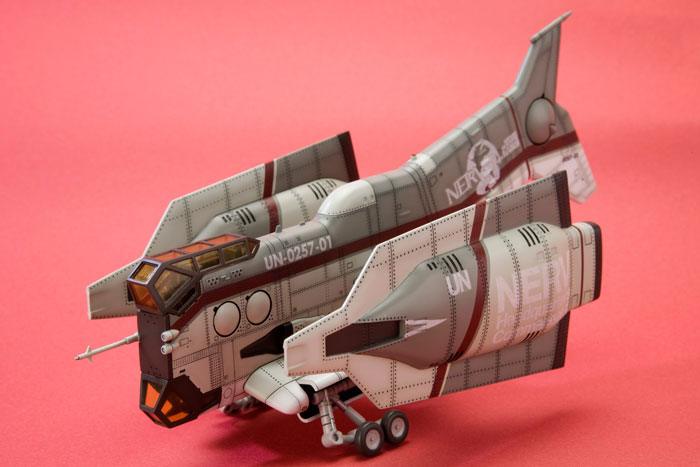 Evangelion: 3.0 Plastic Model Kit 1/100 Vertical Take-Off & Landing Aircraft YAGR-N101 (Reproduction) 19 cm - Preorder - ETA: 25.07.2027