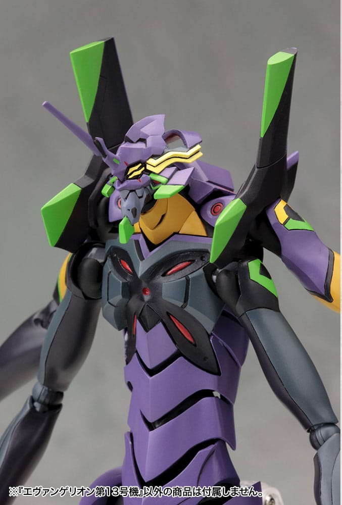 Evangelion: 3.0 You can (not) redo Plastic Model Kit 1/400 Evangelion 13 19 cm  - Preorder - ETA: 25.09.2026