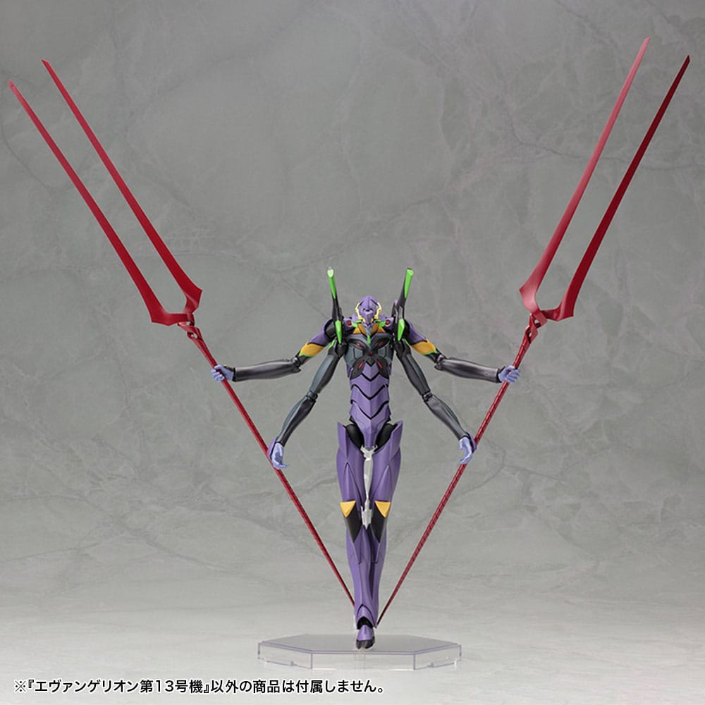 Evangelion: 3.0 You can (not) redo Plastic Model Kit 1/400 Evangelion 13 19 cm  - Preorder - ETA: 25.09.2026