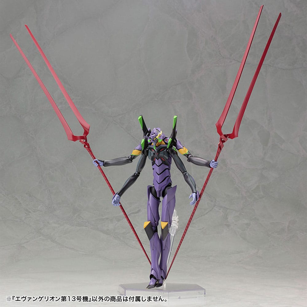 Evangelion: 3.0 You can (not) redo Plastic Model Kit 1/400 Evangelion 13 19 cm  - Preorder - ETA: 25.09.2026