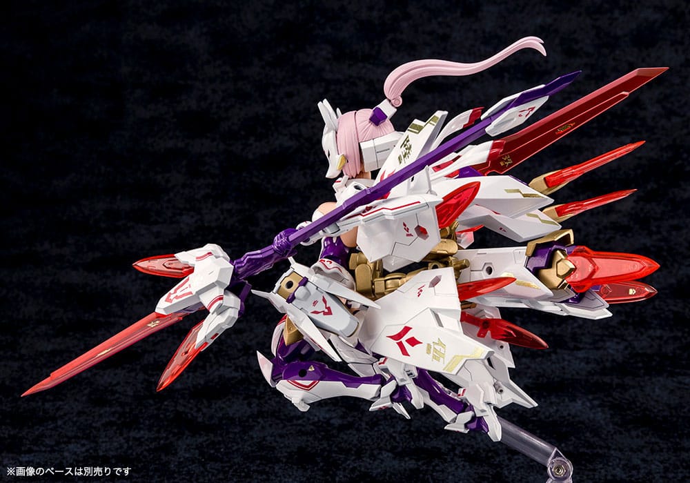 Megami Device Plastic Model Kit 1/1 Asra Nine-Tails 14 cm - Versand: 7 Tage nach Bestellung