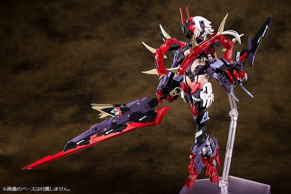 Megami Device Plastic Model Kit 1/1 AUV Susanowo 20 cm             - Versand: 7 Tage nach Bestellung