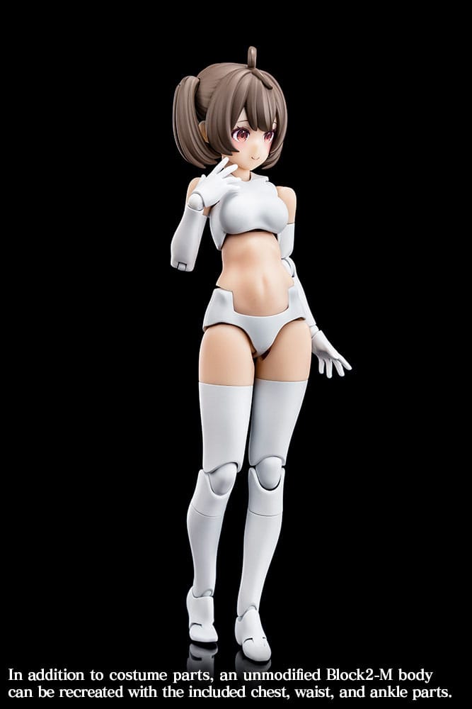 Megami Device Plastic Model Kit 1/1 Buster Doll Gunner 16 cm   - Versand: 7 Tage nach Bestellung