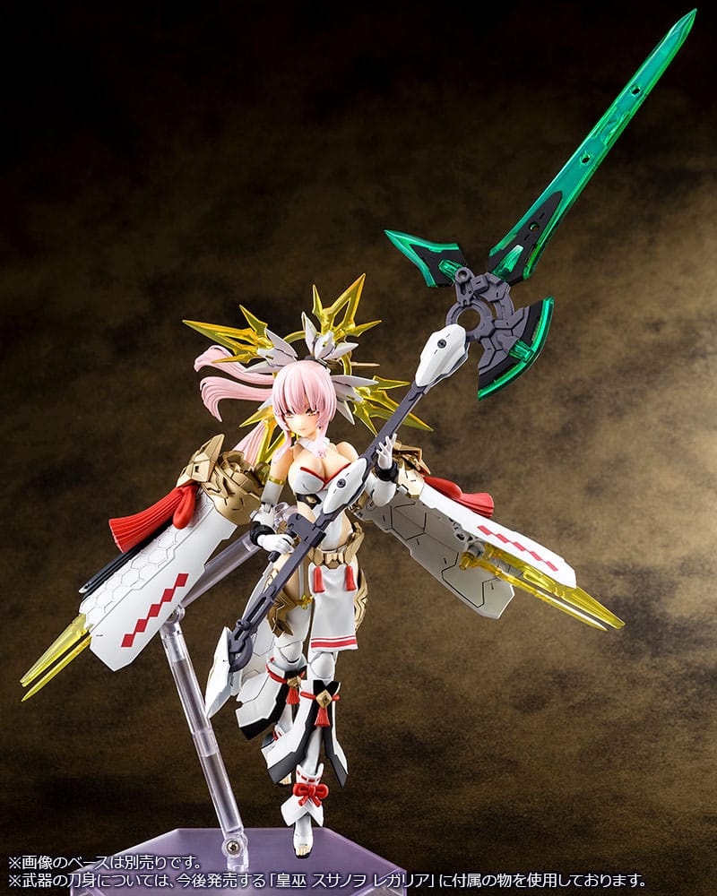 Megami Device Plastic Model Kit 1/1 Auv Amaterasu Regalia 18 cm - Versand: 7 Tage nach Bestellung