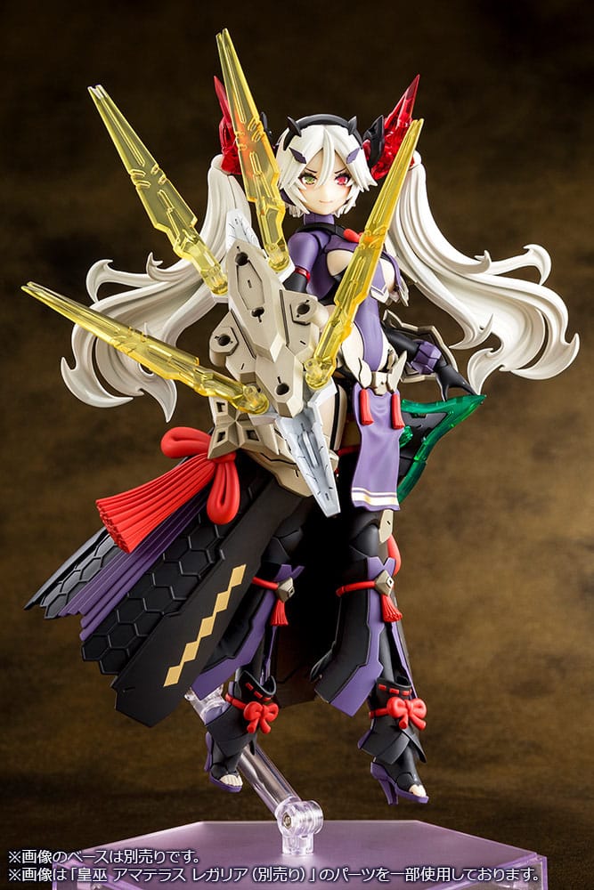 Megami Device Plastic Model Kit 1/1 Auv Susanowo Regalia 18 cm - Versand: 7 Tage nach Bestellung