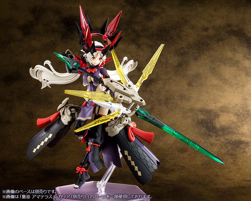 Megami Device Plastic Model Kit 1/1 Auv Susanowo Regalia 18 cm - Versand: 7 Tage nach Bestellung