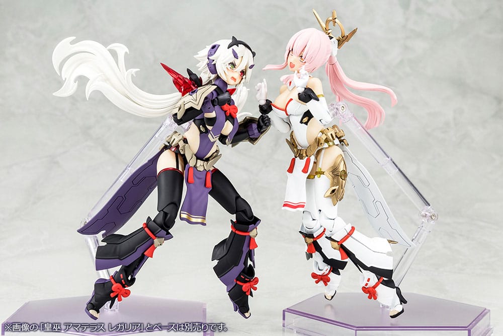 Megami Device Plastic Model Kit 1/1 Auv Susanowo Regalia 18 cm - Versand: 7 Tage nach Bestellung