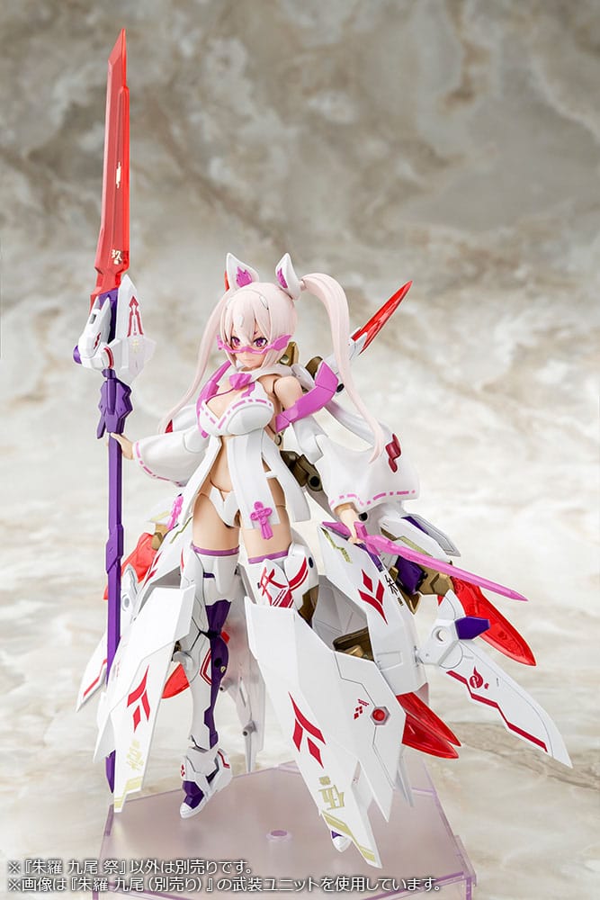 Megami Device Plastic Model Kit 1/1 Asra Nine-Tails Matsuri 14 cm - Versand: 7 Tage nach Bestellung