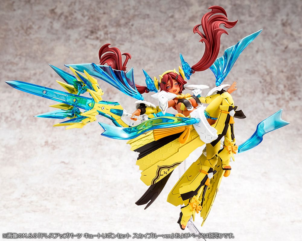 Megami Device Plastic Model Kit 1/1 Auv Ame No Uzume Sunshine 18 cm       - Versand: 7 Tage nach Bestellung