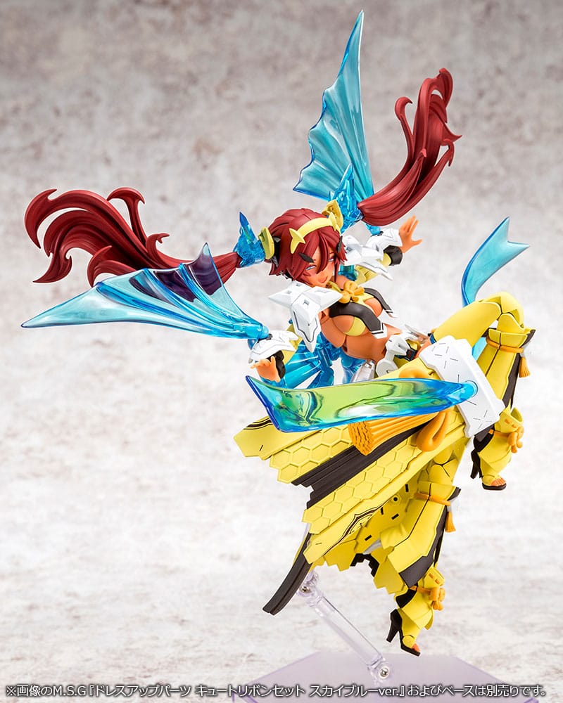 Megami Device Plastic Model Kit 1/1 Auv Ame No Uzume Sunshine 18 cm       - Versand: 7 Tage nach Bestellung