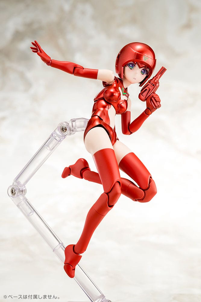 Megami Device Model Kit Zubehör-Set B1R-M Chassis Kit Skin Color C 14 cm - Versand: 7 Tage nach Bestellung