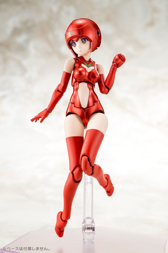 Megami Device Model Kit Zubehör-Set B1R-M Chassis Kit Skin Color C 14 cm - Versand: 7 Tage nach Bestellung