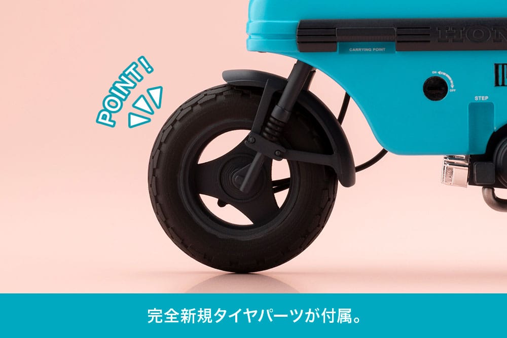 Megami Device Buster Doll Series Plastic Model Kit 1/1 Knight Alice with Honda AB12 Motocompo 15 cm  - Preorder - ETA: 25.06.2026