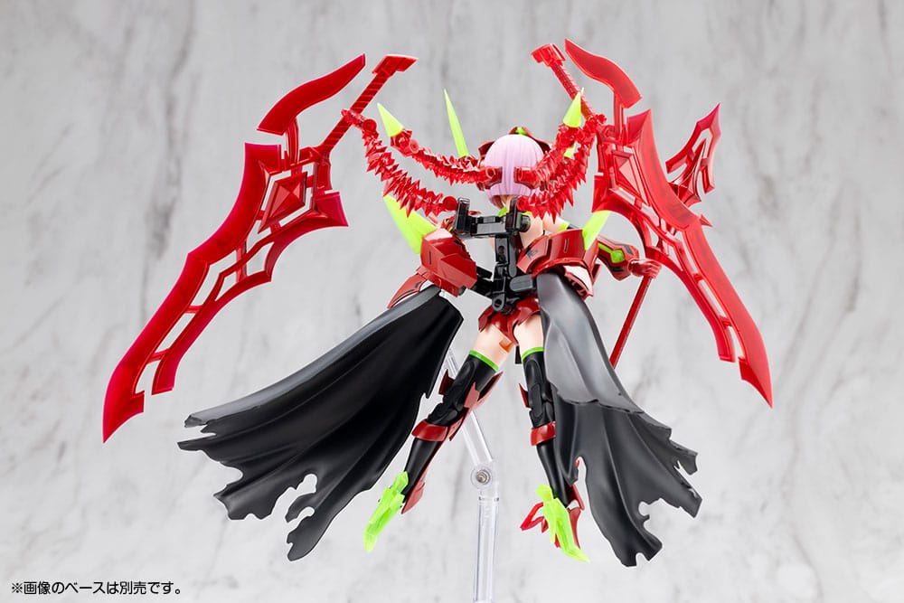 Megami Device Plastic Model Kit 1/1 Bullet Knights Executioner Hell Blaze 15 cm              - Versand: 7 Tage nach Bestellung
