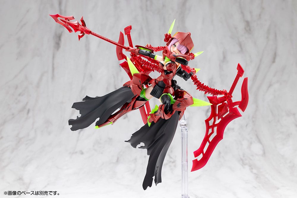 Megami Device Plastic Model Kit 1/1 Bullet Knights Executioner Hell Blaze 15 cm              - Versand: 7 Tage nach Bestellung