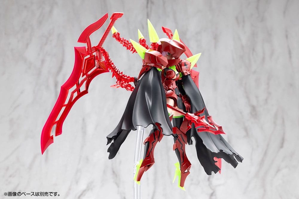 Megami Device Plastic Model Kit 1/1 Bullet Knights Executioner Hell Blaze 15 cm              - Versand: 7 Tage nach Bestellung