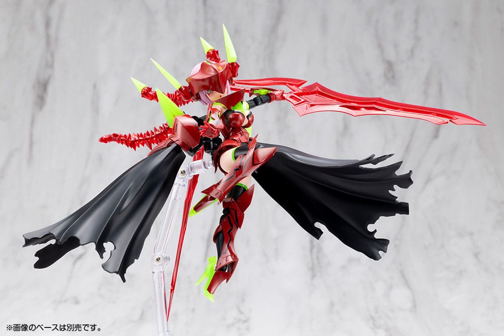 Megami Device Plastic Model Kit 1/1 Bullet Knights Executioner Hell Blaze 15 cm              - Versand: 7 Tage nach Bestellung