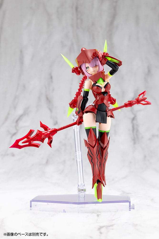 Megami Device Plastic Model Kit 1/1 Bullet Knights Executioner Hell Blaze 15 cm              - Versand: 7 Tage nach Bestellung