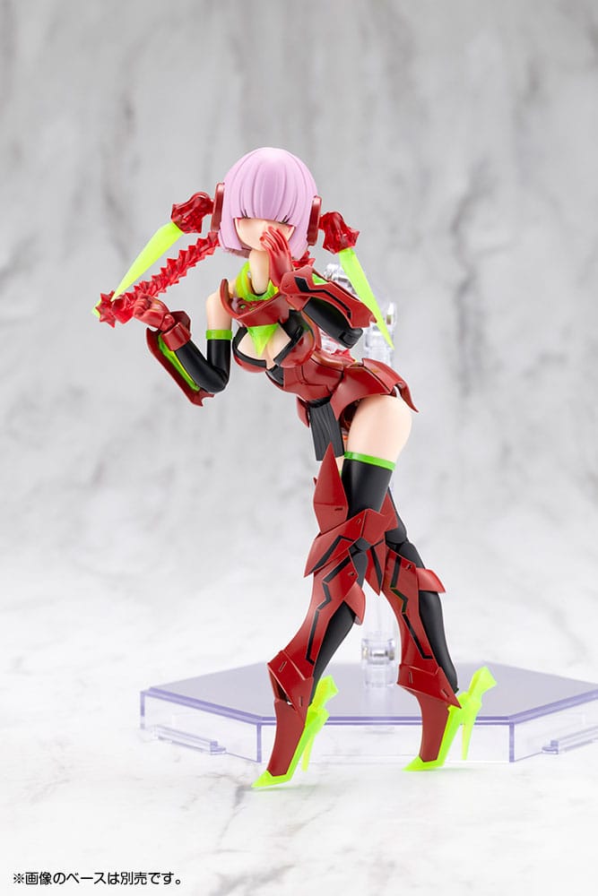Megami Device Plastic Model Kit 1/1 Bullet Knights Executioner Hell Blaze 15 cm              - Versand: 7 Tage nach Bestellung