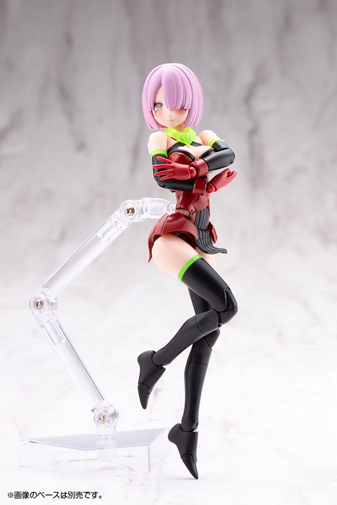 Megami Device Plastic Model Kit 1/1 Bullet Knights Executioner Hell Blaze 15 cm              - Versand: 7 Tage nach Bestellung