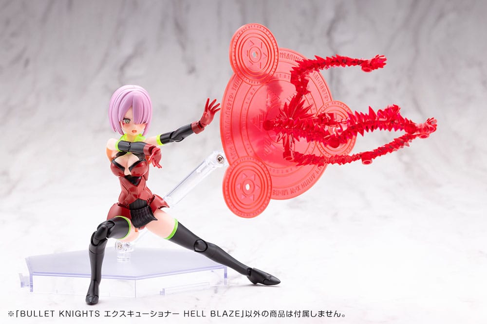 Megami Device Plastic Model Kit 1/1 Bullet Knights Executioner Hell Blaze 15 cm              - Versand: 7 Tage nach Bestellung