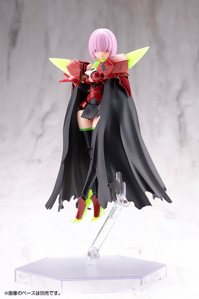 Megami Device Plastic Model Kit 1/1 Bullet Knights Executioner Hell Blaze 15 cm              - Versand: 7 Tage nach Bestellung