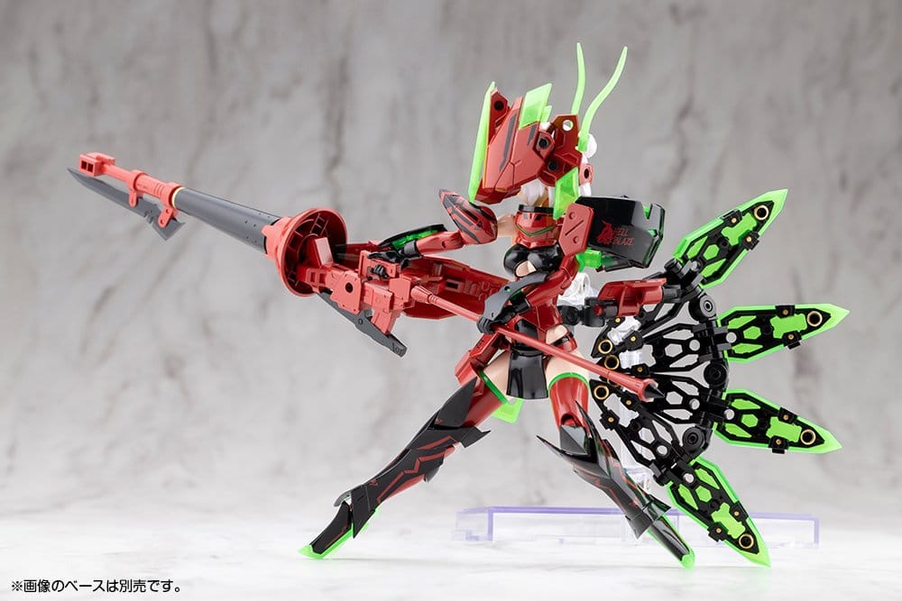 Megami Device Plastic Model Kit 1/1 Bullet Knights Exorcist Hell Blaze 15 cm - Preorder - ETA: 25.11.2026