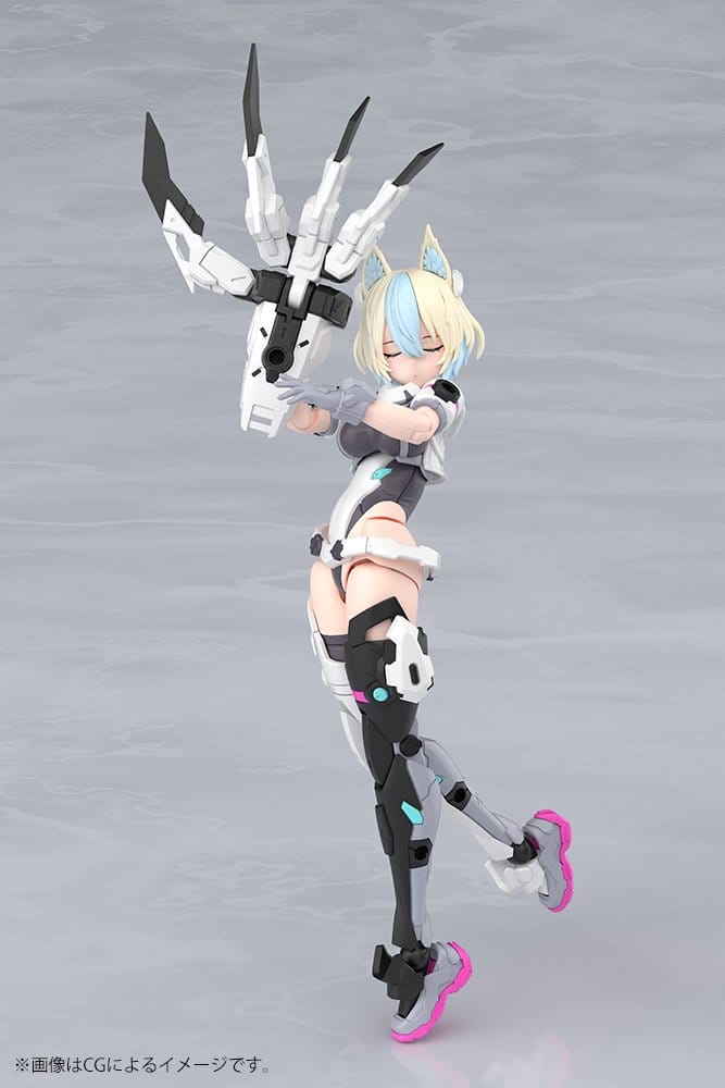 Megami Device Plastic Model Kit 1/1 Yggdrasis Garm Ripper Avalanche 17 cm - Preorder - ETA: 25.01.2027