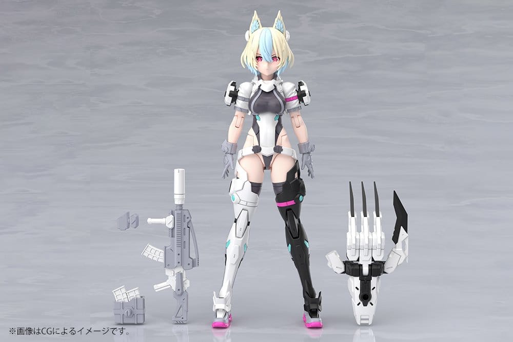 Megami Device Plastic Model Kit 1/1 Yggdrasis Garm Ripper Avalanche 17 cm - Preorder - ETA: 25.01.2027