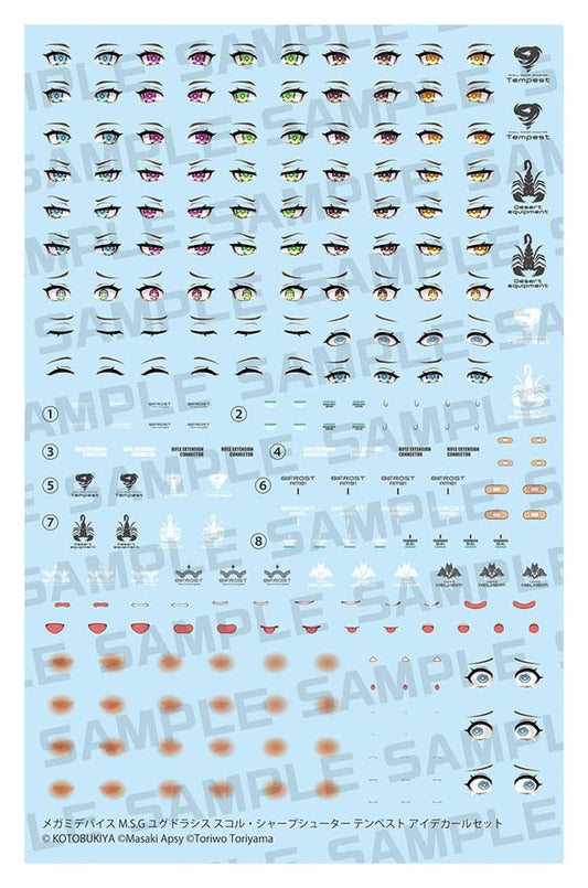Megami Device M.S.G. Zubehör-Set Plastic Model Kits 1/1 Yggdrasis Skoll Sharpshooter Tempest Eye Decal Set - Preorder - ETA: 23.04.2027