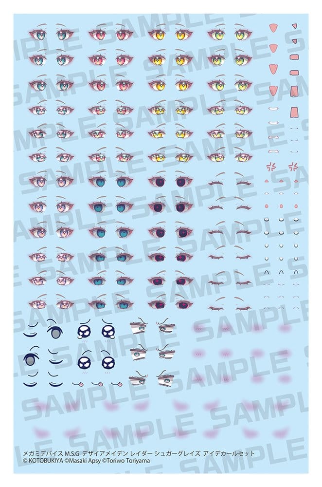 Megami Device M.S.G. Zubehör-Set für Plastic Model Kits 1/1 Desire Maiden Raider Sugar Glaze Eye Decal Set 14 cm - Preorder - ETA: 25.03.2027