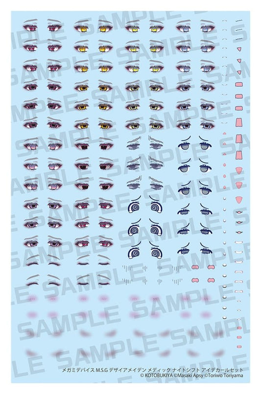 Megami Device M.S.G. Zubehör-Set Plastic Model Kits 1/1 Desire Maiden Medic Night Shift Eye Decal Set - Preorder - ETA: 25.05.2027