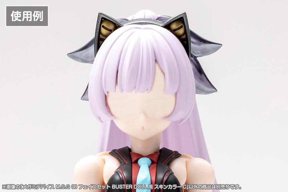 Megami Device M.S.G 08 Zubehör Set 1/1 Face Set Buster Doll Skin Color C - Preorder - ETA: 28.12.2026