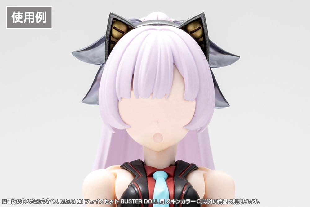 Megami Device M.S.G 08 Zubehör Set 1/1 Face Set Buster Doll Skin Color C - Preorder - ETA: 28.12.2026