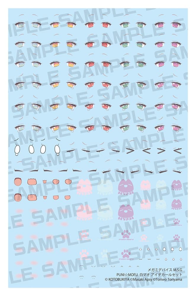 Megami Device M.S.G. Zubehör-Set Plastic Model Kits Puni Mofu Shiro Mao Eye Decal Set - Preorder - ETA: 23.07.2027