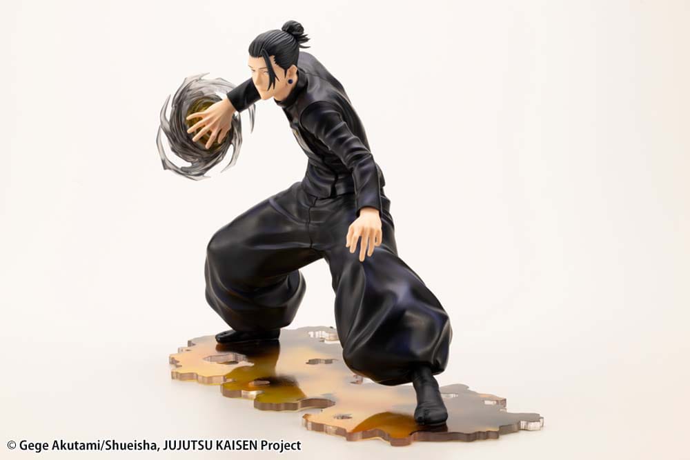 Jujutsu Kaisen ARTFXJ Statue 1/8 Suguru Geto Hidden Inventory / Premature Death Ver. 18 cm - Versand: 5-7 Tage nach Bestellung