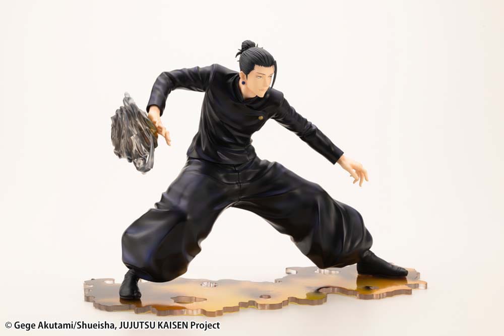 Jujutsu Kaisen ARTFXJ Statue 1/8 Suguru Geto Hidden Inventory / Premature Death Ver. 18 cm - Versand: 5-7 Tage nach Bestellung