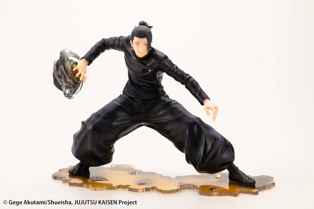 Jujutsu Kaisen ARTFXJ Statue 1/8 Suguru Geto Hidden Inventory / Premature Death Ver. 18 cm - Versand: 5-7 Tage nach Bestellung
