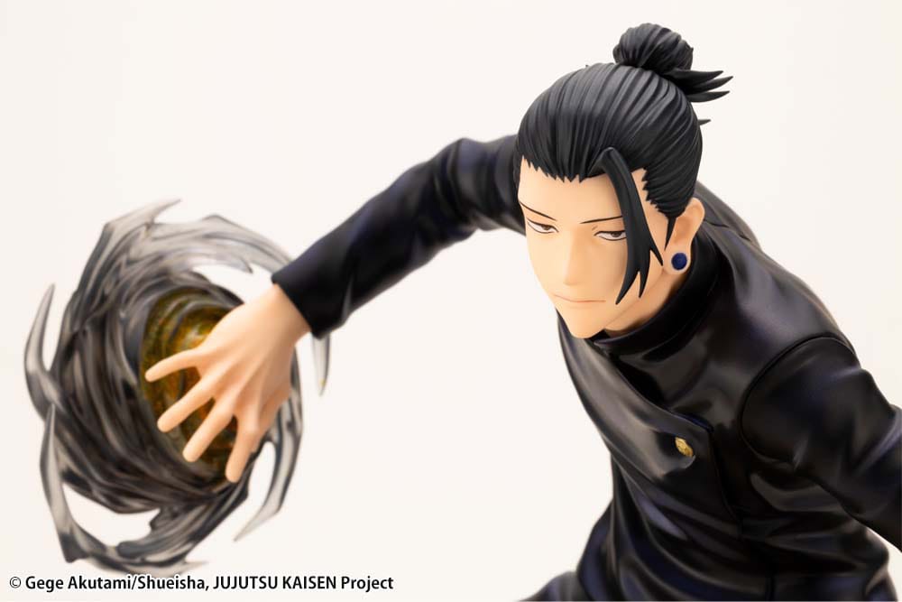Jujutsu Kaisen ARTFXJ Statue 1/8 Suguru Geto Hidden Inventory / Premature Death Ver. 18 cm - Versand: 5-7 Tage nach Bestellung