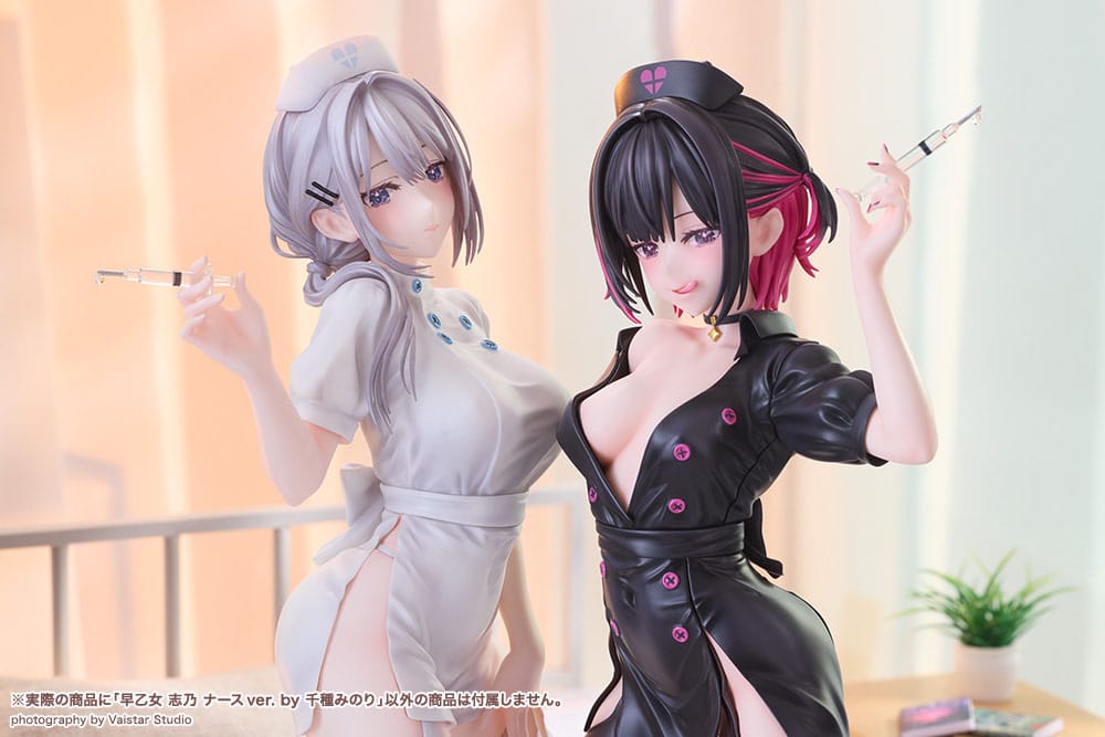 Original Character PVC Figur Saotome Shino Nurse Ver. Illustration by Minori Chigusa 17 cm - Versand: 7 Tage nach Bestellung