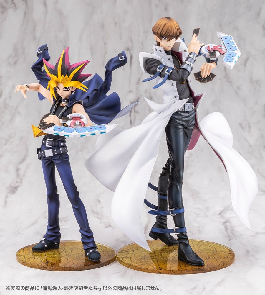 Yu-Gi-Oh! ARTFX J Statue 1/7 Seto Kaiba Passionate Duelists 26 cm         - Preorder - ETA: 25.10.2026