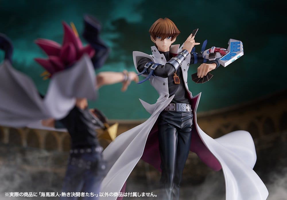 Yu-Gi-Oh! ARTFX J Statue 1/7 Seto Kaiba Passionate Duelists 26 cm         - Preorder - ETA: 25.10.2026